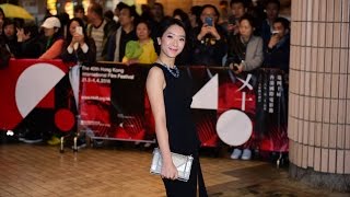 40th Hong Kong International Film Festival Grand Opening 2016 [upl. by Poppy296]