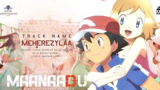 Pokemon Meherezylaa Song  Ash And Serena  Pokemon Amv Tamil [upl. by Anikat648]