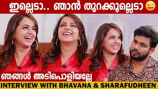 BHAVANA amp SHARAFUDHEEN  INTERVIEW  CHOYCH CHOYCH POWAM  GINGER MEDIA [upl. by Hadias]