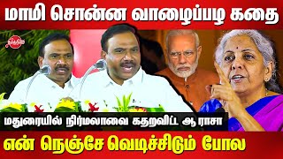 A Raja Mass Speech at Madurai  Nirmala Sitharaman  Modi [upl. by Niobe647]