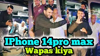 Auto driver ne tourist ko iPhone 14pro max wapas kiya [upl. by Hutson]