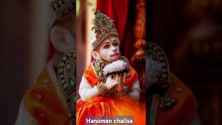 Hanuman chalisahanuman [upl. by Rollecnahc]