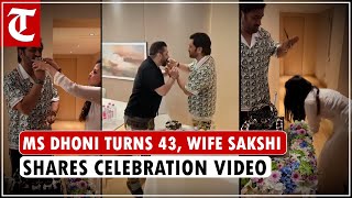 MS Dhoni turns 43 wife Sakshi shares midnight birthday celebration video [upl. by Llennor70]