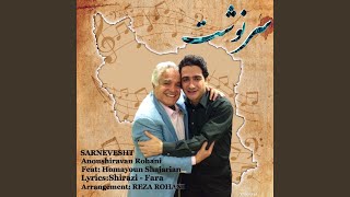 Sarnevesht feat Homayoun Shajarian [upl. by Loriner571]