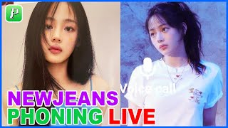 Eng Sub Minji NewJeans Phoning Live  Sad mood when CEO Min Hee Jin leaves 20241121 [upl. by Lonny]