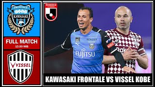 LIVE KAWASAKI FRONTALE VS VISSEL KOBE PES 2021  JAPAN J1 LEAGUE 202223 [upl. by Linnet]