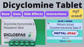 Dicyclomine Hydrochloride Tablet IP 20mg [upl. by Naynek]