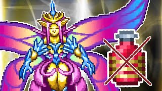 Terraria MEAC Mod  Empress of light WITHOUT Healing Potions [upl. by Atirehc124]