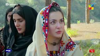 SangeMah  Last Episode 26  Best Scene 08  Hum TV [upl. by Ellery]