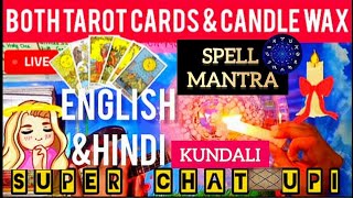 tAROT517VD is live paid tarot reading  spell Mantra  janam kundali Astrology reading [upl. by Kellia]