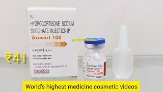 hydrocortisone 100mg injection Acucort 100 uses side effects complications full information [upl. by Foss132]