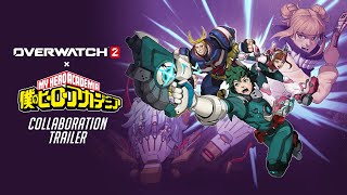 Overwatch 2 x My Hero Academia  Collaboration Trailer [upl. by Aracaj]