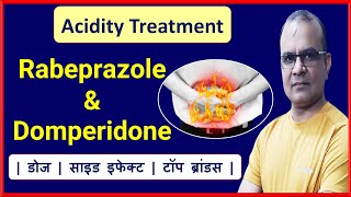 Rabeprazole amp Domperidone Uses in Hindi  Acidity Treatment  Cyra D RekoolD RazoD HappiD [upl. by Ttessil]