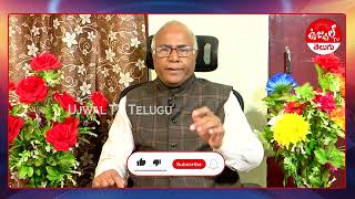 CL Venkat Rao about Chandrababu amp Revanth Reddy Meeting Latest News  Bifurication Issues  Ujwal TV [upl. by Abe]