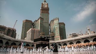 Hadsch Letzte Runden um die Kaaba [upl. by Anaehs899]