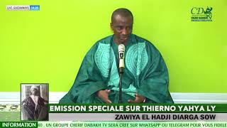 ZIARRA SANDIARA EDITION 2023  INTERVIEW CHERIF IBRAHIMA AÏDARA [upl. by Tatman119]