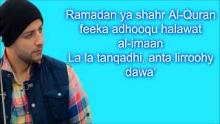 Maher Zain  Ramadan Arabic Lyrics [upl. by Glaser]