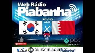 COREIA DO SUL X BAHREIN  NARRAÇÃO AO VIVO  COPA DA ÁSIA  15012024 [upl. by Foote]