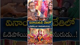 వినాయకుడి చేతిలో రావణాసురుడు  Madan Gupta Sensational Interview  Lord Shiva Story  NoxTVChannel‬ [upl. by Younglove957]