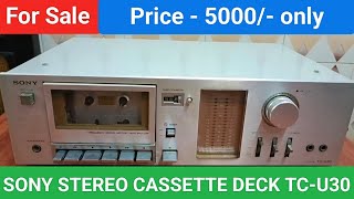 SONY STEREO CASSETTE DECK TCU30 Contact No  8750424840 [upl. by Aro]