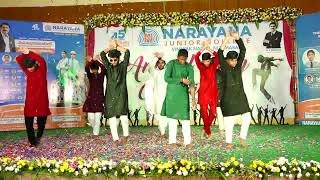 ANNUAL DAY CELEBRATIONS NARAYANA JUNIOR COLLEGE NIZAMABAD SR N120 BOYS [upl. by Attenna]