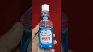 how to use chlorhexidine mouthwash ip in hindi shorts mouthwash dawajankari DawaJankari [upl. by Anahtor]