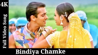 Bindiya Chamke Choodi Khanke  4K Video Song Salman Khan Diya Mirza Alka Yagnik Sonu Nigam HD [upl. by Rema]