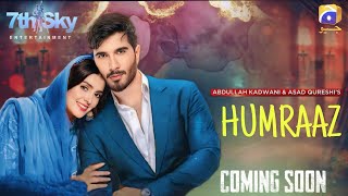 Humraaz Teaser 1  Feroz khan  Ayeza khan  Har Pal Geo  New Pakistani Drama  Fane Made Teaser [upl. by Retla]