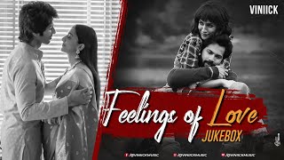 Feelings of Love Jukebox  Viniick  Arijit Singh Songs  Arijit Singh Jukebox  Best of 2023 [upl. by Carmita]