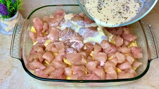 Картошка и Куриное филе Простой и Вкусный Рецепт Ужина за 10 минут  выпечка в духовке [upl. by Baelbeer747]