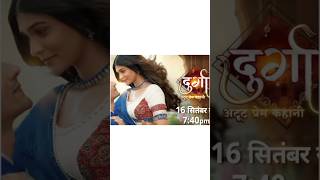 Durga promo vs yrkkh promo which promo is best   Hop you like [upl. by Suoirrad857]