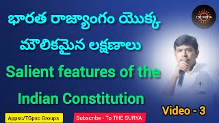 Indian Constitution Series l భారత రాజ్యాంగం యొక్క మౌలిక లక్షణాలు l indianpolityintelugu [upl. by Fabrin]