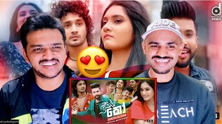 Ithin Ko  Reaction🔥 ඉතින් කෝ  Suresh Dilshan Official Musicideo [upl. by Atnoved372]