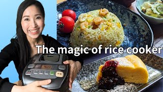 Easy Rice Cooker Recipes that are AWESOME  Japanese Cooking [upl. by Anniroc142]