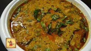 Chettinad chicken kulambu  செட்டிநாடு சிக்கன் குழம்பு  Chicken gravy [upl. by Barbour]