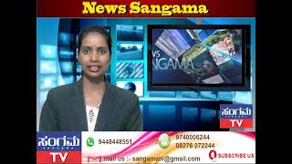 News Sangama 16 11 2024 [upl. by Elttil961]