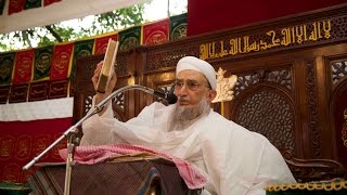 Syedna Qutbuddin TUS Waaz Mubarak Excerpt QuraneMajeed [upl. by Anib]