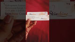 Skin shine cream reviewytshorts skincare fairskin shortvideos viralvideo [upl. by Altaf]