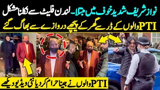 Nawaz Sharif Aur Maryam Nawaz Phans Gaye London Flat Se Nikalna Mushkil [upl. by Nolyarg]