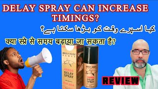 DELAY Spray really works to improve timings  REVIEW [upl. by Elram]