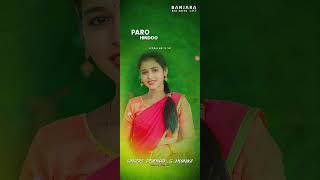 Jatheri Chori Jamuna  Banjara Song  WhatsApp Status  Raj Edits 127  banjara devendar [upl. by Notlaw246]