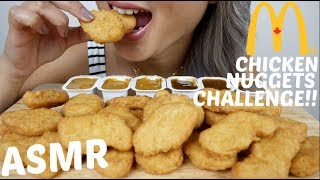 ASMR McDonalds Chicken Nuggets Challenge AuzSOME Austin No Talking Eating Sounds NE Lets Eat [upl. by Nireves]