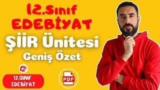 12SINIF EDEBİYAT ŞİİR ÜNİTESİ PDF 📌  12Sınıf Şiir Ünitesi Konu Anlatımı Full Tekrar 📕📘 [upl. by Chrysler]