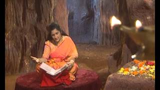 Annapurna Stotram By Anuradha Paudwal Full Song I Bhakti Sagar 1 [upl. by Quintina]