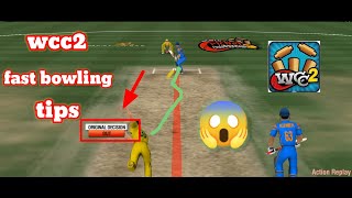 Wcc2 bowling tips fast bowler  wcc2 bowling tips and tricks  razagaming30 [upl. by Eudoxia]