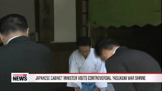 Japanese cabinet minister visits controversial Yasukuni war shrine [upl. by Werdna]