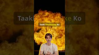 🤔Nuclear test kaise hota hai 💥 trending facts sciencefacts instagram shorts viralshort news [upl. by Ggerc]