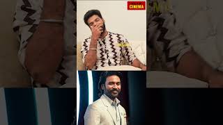 கமல் மம்மூட்டி மோகன்லாலுக்கு பிறகு Dhanush  Talk Cinema With Vishan Dhanush Raayan [upl. by Lletnahc854]