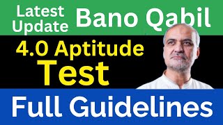 Complete Guide to Bano Qabil 40 Aptitude Test [upl. by Esinned]