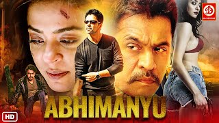 Abhimanyuquot Arjun Sarja New Released Full Hindi Dubbed Action Movie  South Indian Blockbuster Movie [upl. by Fayth]